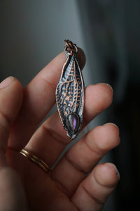 Transformation Talisman